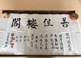 此刻就在回归的路上